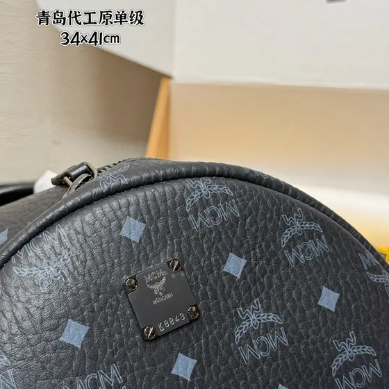 MCM Stark Backpack Black 34x41cm Backpack