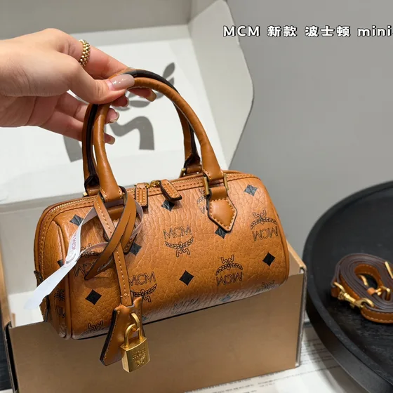 MCM Essential Boston Bag Mini Cognac Alça superior