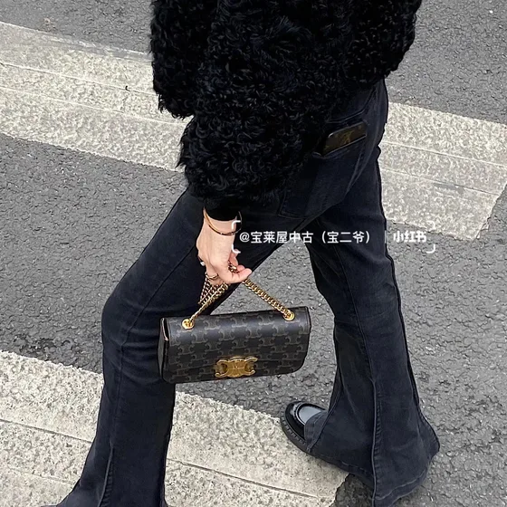 Celine Triomphe Marron Sac épaule