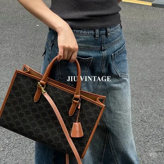 Celine Cabas Horizontal Black Brown Tote Bag