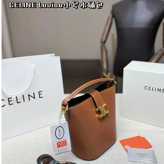 Celine Louise Brown Shoulder Bag
