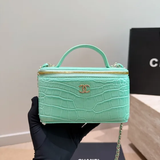 Chanel Vanity Case Dark Vert Vanity