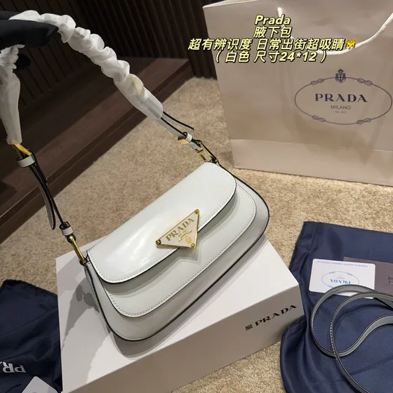 Prada Underarm Shoulder Bag Black 24 12 Shoulder Bag