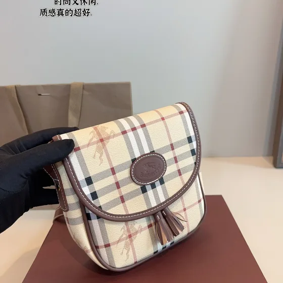 Burberry Haymarket Check Tassel Bolso cruzado Beige/Marrón Crossbody