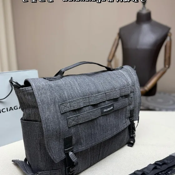 Balenciaga Army Messenger Bag Grey Crossbody
