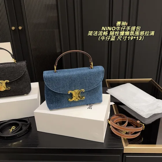 Celine Nino Black Blue 19 13cm Top Handle