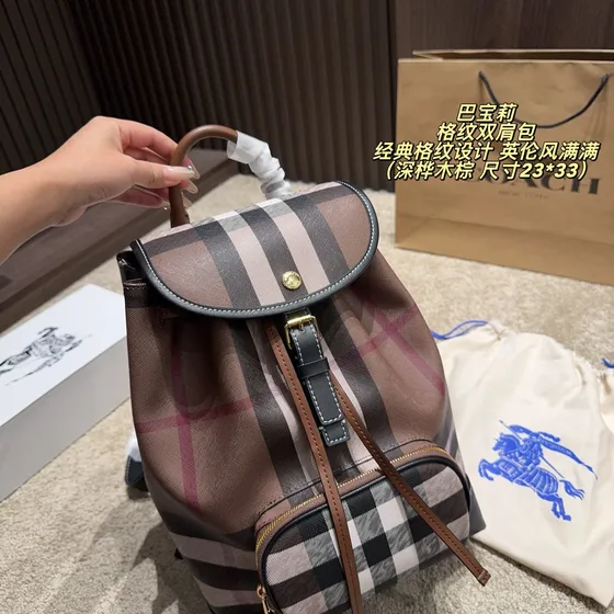 Burberry Check Backpack Dark Birch Brown 23 33 Backpack