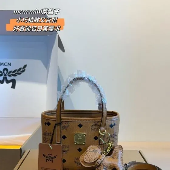 MCM Aren Mini Shopper Tote Cognac Tote Bag