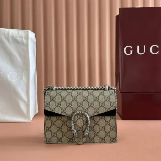 Gucci Dionysus Beige Shoulder Bag