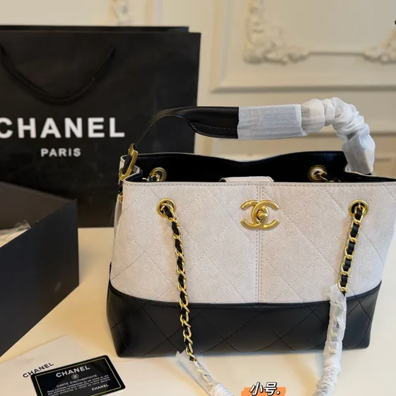 Chanel Shopping Tote White And Black Tote Bag