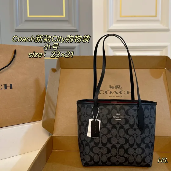 Coach City Tote Kahverengi/Siyah 23×21cm Tote çanta