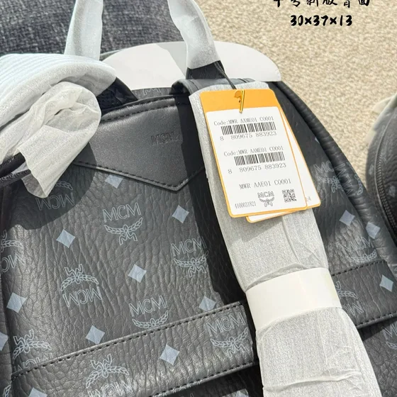 MCM Stark Visetos Mochila Preto Mochila