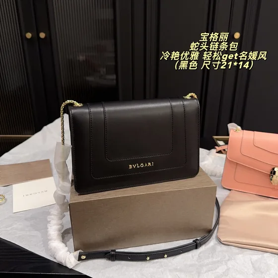 Bvlgari Serpenti Forever Black 21 14 Crossbody