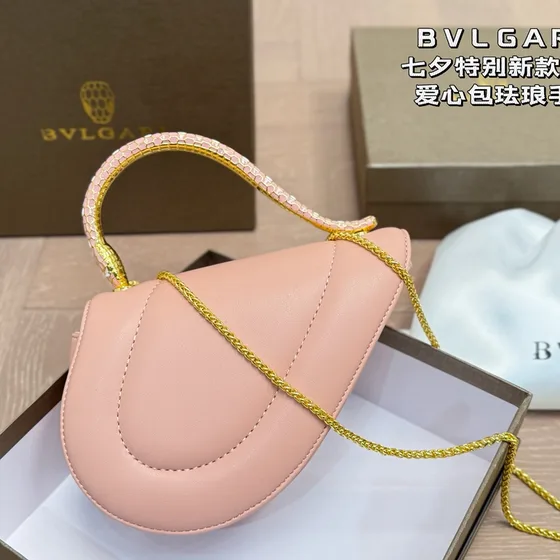 Bvlgari Serpenti Heart Mini Bag Black Crossbody