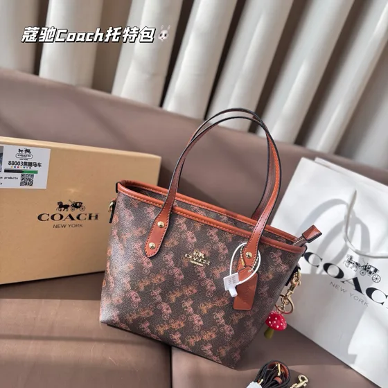 Coach Mini Tote Bag With Horse And Carriage Print Brown Tote Bag