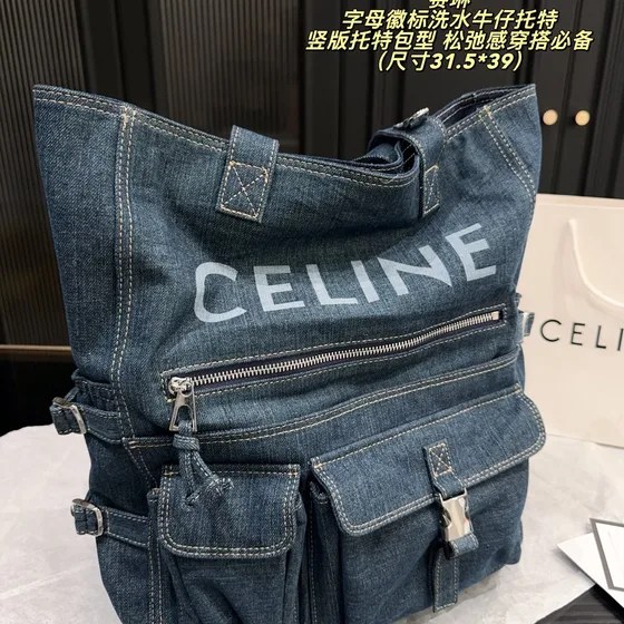 Celine Denim Tote Bag Dark Blue 31 5 39cm Tote Bag