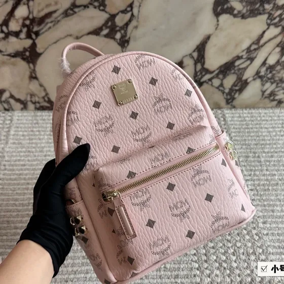 MCM Stark Backpack Light Pink Backpack