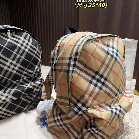 Burberry Check Ryggsekk Beige 35*40cm Ryggsekk