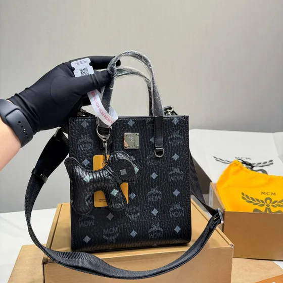 MCM Aren Visetos Tote Mini Cognac Tote Bag