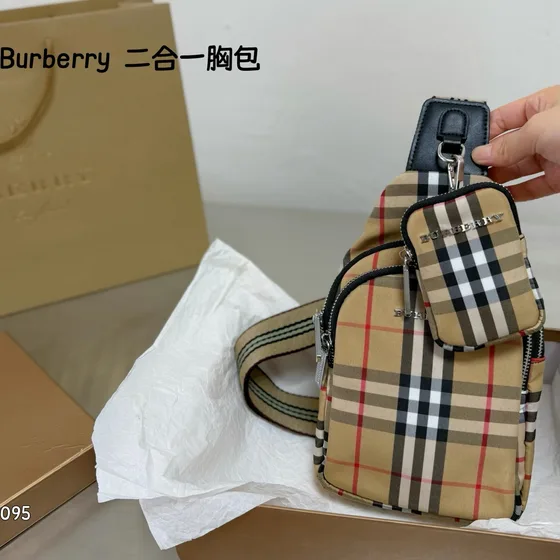 Burberry Vintage Check 2-In-1 Sling Bag Beige Belt Bag