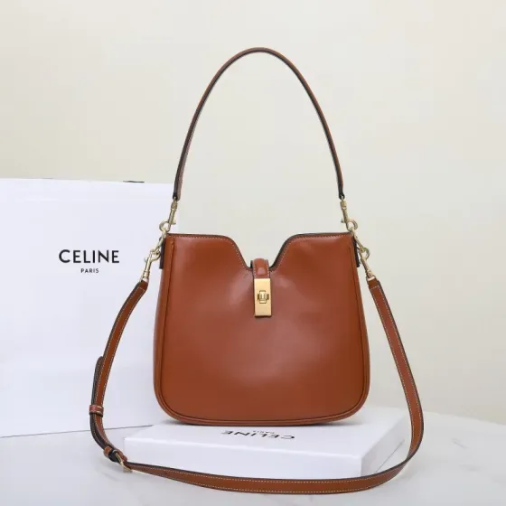 Celine 16 Hobo Brown Hobo