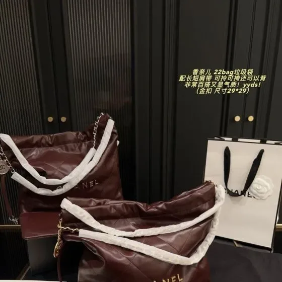 Hermes 22 Bag Burgundy 29 29cm Hobo