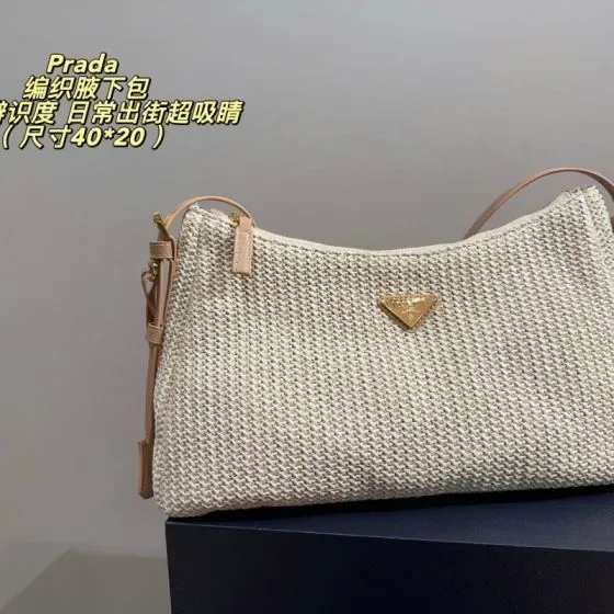 Prada Woven Shoulder Bag Beige 40 20 Shoulder Bag
