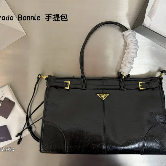 Prada Bonnie Black Top Handle