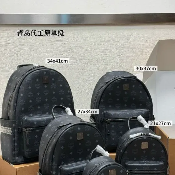 MCM Stark Visetos Backpack Black Backpack
