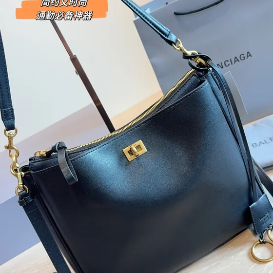 Balenciaga Rodeo Borsa a spalla Nero Borsa a spalla
