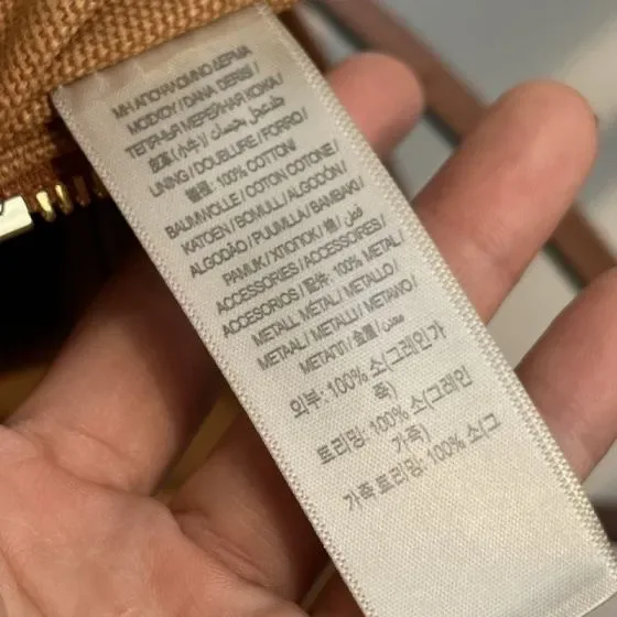 Burberry Brown