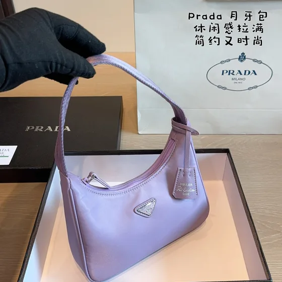 Prada Re-Edition 2000 Hobo Noir Hobo