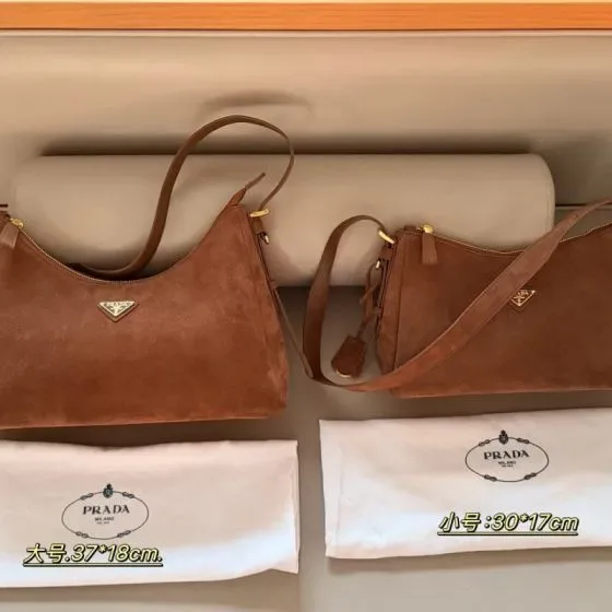 Prada Re-Edition 2005 Suede Hobo Bag Brown Large 37 18cm Small Hobo