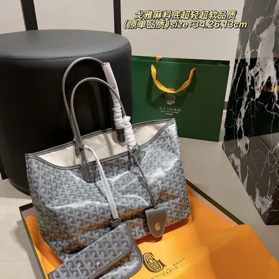Goyard Saint Louis Grey 34x26x13cm Tote Bag