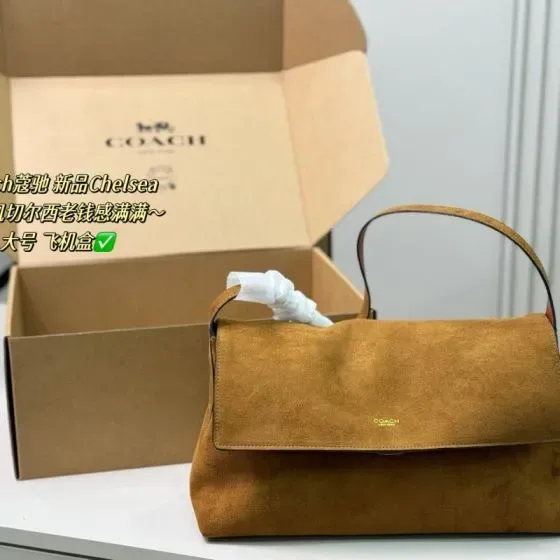 Coach Chelsea Brown Shoulder Bag