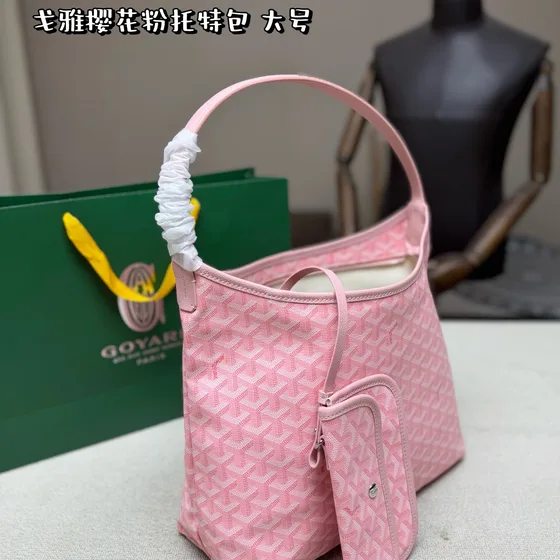 Goyard Boheme Hobo Pink Hobo