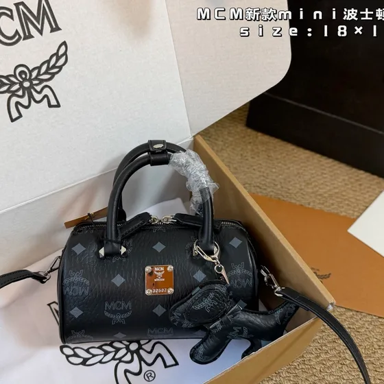 MCM Mini Boston Bag Black Beige Pink Cognac 18 1 Top Handle