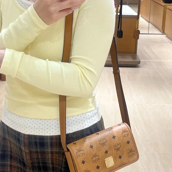 MCM Aren Visetos Crosstaske Cognac Crossbody