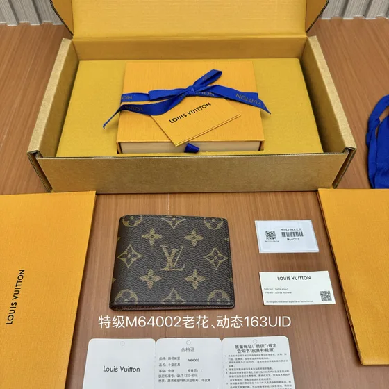 Louis Vuitton Multiple Cartera Marrón Cartera