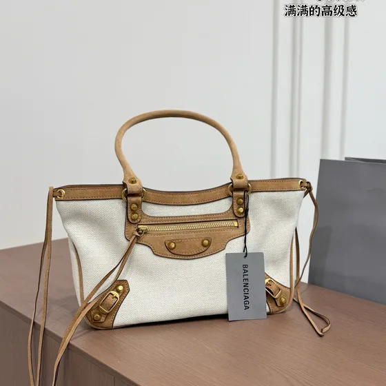 Balenciaga Le City Tote Bag Canvas White Brown Tote Bag