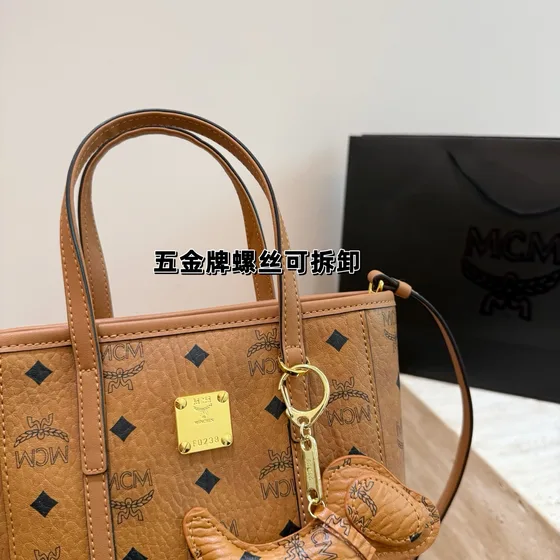 MCM Toni Mini Shopper Cognac/Brun Shoppertasketur