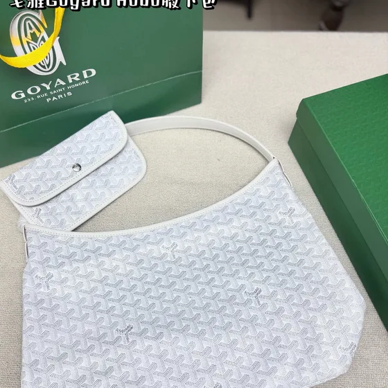 Goyard Boheme Hobo Rose Hobo