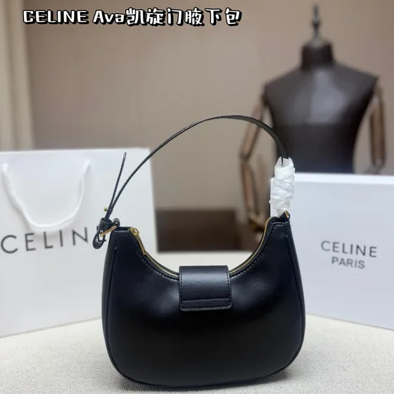 Celine Ava Triomphe Negro Hobo