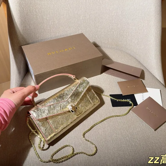 Bvlgari Serpenti Forever Maxi Chain Crossbody Bag Gold Crossbody