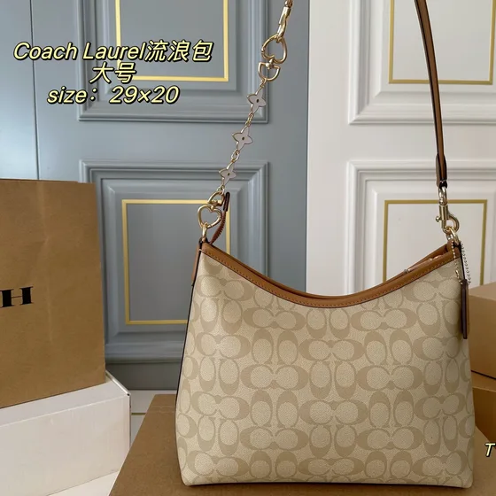 Coach Laurel Beige 29 20cm Hobo