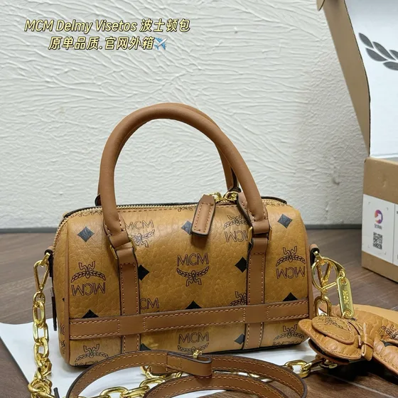 MCM Delmy Visetos Boston Cognac Top Handle