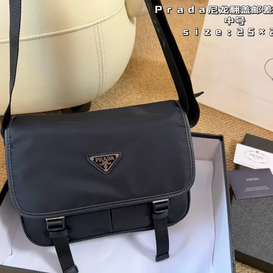 Prada Nylon Flap Messenger Bag Black 25 20cm Crossbody