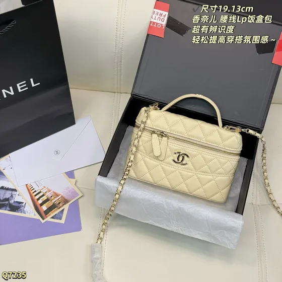 Chanel Lp Vanity Case Pink 19 13cm Vanity