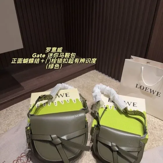 Loewe Gate Mini Verde Crossbody