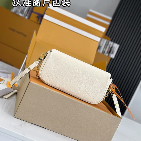 Louis Vuitton Tegnebog On Chain Ivy Hvid Woc